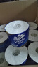 维达（Vinda）有芯卷纸 蓝色经典4层200克*27卷 高克重卫生纸 厕纸纸巾整箱 实拍图
