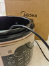 美的（Midea）【京东自营】电压力锅5L双胆电饭煲高压锅 全自动智能预约家用4-6人开盖火锅煮小米饭锅YL50Q3-451 实拍图