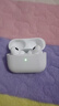 华强北新款【官配正品丨顶配Pro9代】华强北蓝牙耳机Air无线Pro2降噪国家补贴适用苹果iPhone17/16入耳式Pods 【2025新款丨全功能顶配版】 ANC主动降噪+滑动调音+空间音频 实拍图