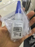 乐泰/loctite 406 强力快干胶 橡胶快速固化瞬干胶EPDM塑料金属和弹性材料胶水20g 1支 实拍图