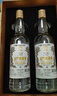 金门高粱 双龙系列白金龙 清香型白酒 58度600ml*2瓶 年货礼双支盒装 送礼 实拍图