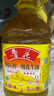 鲁花【保真花生油】 食用油 5S 压榨一级 花生油 5L 实拍图