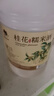 莫干山桂花糯米酒 原浆醪糟果味酒 养生酒低度甜型黄酒 6.5度酒酿2.5L装 实拍图