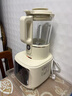 九阳可拆洗破壁机低音家用轻音全自动易清洗破壁机五谷杂粮豆浆机1.5L五谷杂粮2-4人P669 国家补贴 实拍图