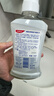 高露洁（Colgate）柚子进口精油漱口水500ml*3 含氟清新口气去口臭深层清洁 实拍图