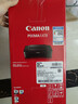佳能（Canon）E478 微信远程学生家用彩色喷墨多功能一体机 打印/复印/扫描 手机无线WiFi  实拍图