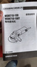 东成角磨机WSM710-100手磨机磨光机打磨机切割机电动工具 实拍图