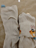 尼多熊宝袜子秋冬棉袜舒适透气卡通男童袜无骨儿童袜松口婴儿袜子秋冬 实拍图