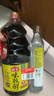 海天 生抽酱油1.9L+醋450ml组合装 味极鲜系列 【特级酱油】调味品组 实拍图
