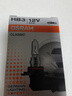 欧司朗（OSRAM）汽车灯泡大灯近光灯远光灯卤素灯雾灯9005/HB3标准型12V (单支装) 实拍图