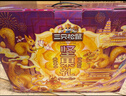 三只松鼠坚果礼盒2422g/20件 新年货零食送礼松子开心果【李宏毅同款】 实拍图