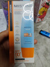 Mistine蜜丝婷防晒霜乳【超值囤货】小黄帽60*2+40spf50+新年礼物 实拍图