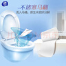 维达（Vinda）无芯卷纸 超韧4层200克*10卷 高克重 大分量纸巾 提装 实拍图
