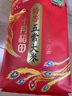 十月稻田 25年新米 特等五常大米 绿色食品 10斤(溯源 原粮稻花香2号 5kg) 实拍图