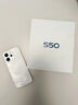 vivo S50 12GB+256GB 告白 主摄级长焦Live 高通第三代骁龙8s 湿手秒开超声波指纹2.0 AI拍照手机 实拍图