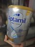 爱他美（Aptamil）白金澳洲版 幼儿配方奶粉 3段(12-36个月) 900g 澳洲白金 实拍图