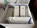 AHC水光水乳洁面护肤品套装礼盒补水保湿化妆品情人节礼物送女友 实拍图