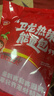 卫龙 辣条 亲嘴烧 经典香辣风味亲嘴烧休闲食品素食零食888g/约71袋 实拍图