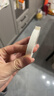 海氏海诺 压敏胶带 医用胶布 棉布透气 0.9*800cm*13卷 实拍图