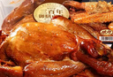 德州扒鸡公鸡熏香味下酒菜山东特产过年年货鸡肉熟食腊味500g中华老字号 实拍图