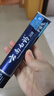 云南白药牙膏护龈高端系列口腔护理牙膏 清新口气洁齿 缓解口腔问题135g*2 实拍图