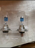欧司朗（OSRAM）汽车灯泡 大灯远光灯近光灯卤素灯 亮白蓝H7【4000K】12V 55W 实拍图