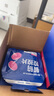 万益蓝WonderLab 蔓越莓女性益生菌30瓶 炎科孕妇理症调益生菌粉 实拍图
