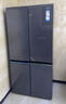 海尔冰箱小红花500升十字四门家用玻璃门594mm超薄一级黑金净化BCD-500WGHTDEDSWU1以旧换新 实拍图