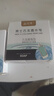 思密丝男士古龙洁面皂面部护肤控油清爽洁手工皂洗脸可用持久留香 古龙男士皂5盒 实拍图