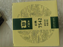 益工坊（YIGONGFANG）普洱茶配件【赠品勿拍】 大益密封袋一个 实拍图