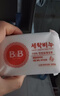 保宁（B&B）婴幼儿尿布洗衣皂儿童洗内衣内裤肥皂宝宝专用香皂【200g*4块】 实拍图