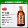 李渡 明窖 元窖香型白酒 52度 500ml*6瓶 整箱装 【年货送礼】 实拍图