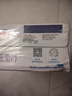 伊利高钙低脂牛奶 250ml*21盒 加25%钙 早餐伴侣 年货礼盒装 实拍图
