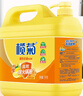 榄菊洗洁精大桶5kg 菊之语柠檬去油果蔬清洗剂餐具食品用级别洗涤灵 实拍图