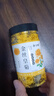 菊花茶金丝皇菊一朵一杯特级一等正宗金丝皇菊大朵清热去火花草茶 金丝皇菊（农产品罐装）金丝皇菊二罐 实拍图