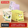 京东京造 暖暖养生局暖宝宝贴草本暖身贴【艾草+益母草+生姜】30片 实拍图