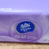 维达（Vinda）抽纸 棉韧压花立体3层XS码 卫生纸餐巾纸面巾纸 厚韧如棉经典清洁 爆款推荐 3层 100抽*24包 整箱装 实拍图