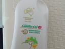 澳芝曼G&M绵羊油身体乳护手霜维e面霜如沐蓝山原装进口润肤露修护乳500g 实拍图
