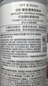Off&Relax蓬松零压瓶洗发水260ml or改善扁塌控油持久洗发露 热门商品 实拍图