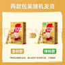 雀巢（Nestle）【樊振东同款】咖啡粉1+2奶香速溶三合一尝鲜装冲调饮品7条105g 实拍图
