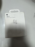 Apple/苹果 20W USB-C充电器  type-c充电器苹果手机充电器原装手机快充头 苹果17手机充电器 实拍图