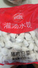 思念灌汤猪肉白菜水饺2.5kg150只 早餐速食儿童水饺速冻饺子年货送礼 实拍图