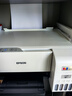 爱普生（EPSON）打印机家用小型 L3251 L3253 彩色照片喷墨仓式连供A4手机电脑无线扫描复印一体机作业试卷学生用 【经典款】L325系列白色（无线打印扫描三合一） 官方标配 实拍图