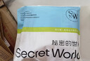 SecretWorld内裤女士100%纯棉加长档10a抑菌全棉a类无痕性感低腰运动风三角裤 实拍图