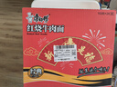 康师傅 方便面 经典红烧牛肉面103g*24袋 泡面袋装整箱速食 方便食品 实拍图
