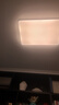 欧普照明（OPPLE）吸顶灯简约可调色LED护眼照明灯具灯饰凝月呵护光客厅大灯 包安装 实拍图