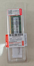 联想（Lenovo）4GB DDR4 2400 笔记本内存条 实拍图