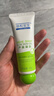 协和芦荟凝胶40g宝宝儿童库拉索晒后修护舒缓控油补水蚊虫叮咬痘肌 实拍图