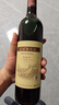长城 特酿3解百纳干红葡萄酒 750ml*6瓶整箱装红酒年货节热门商品 实拍图