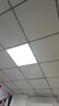 雷士照明（NVC） led集成吊顶600*600平板灯面板灯格栅灯铝扣板48w办公商业工程 实拍图